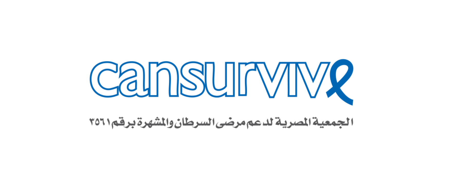 Cansurvive Foundation