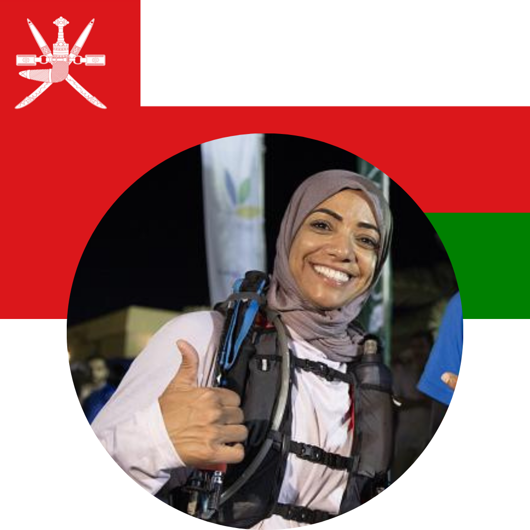 Our Ambassadors - Nadhira Al Harthy (Oman)