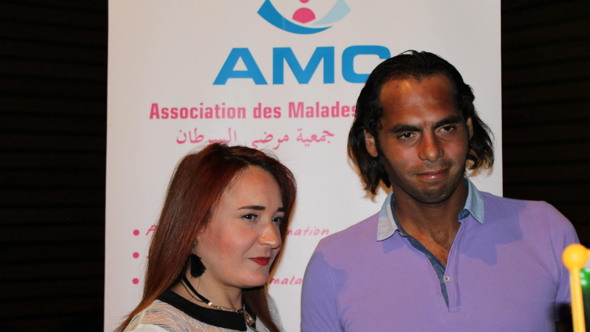 Collaboration of AMC and Anwar Elkamony (16)