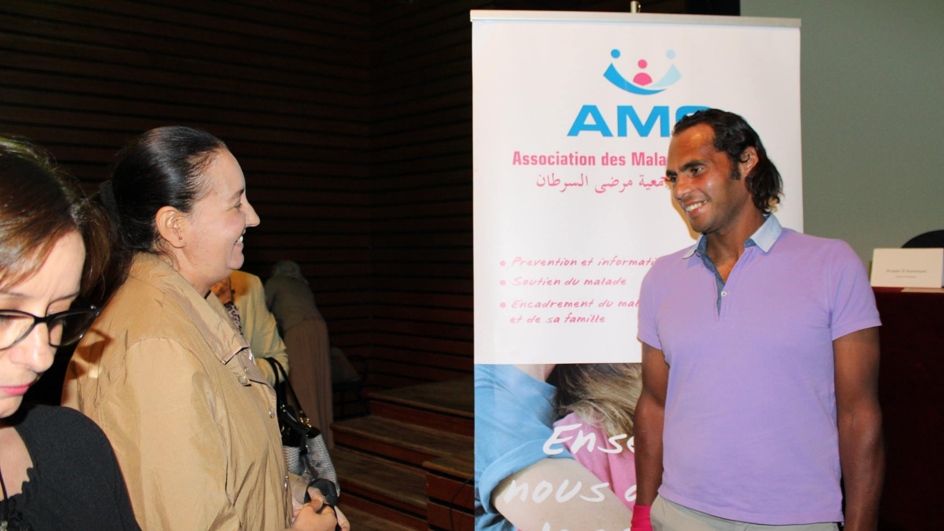 Collaboration of AMC and Anwar Elkamony (17)