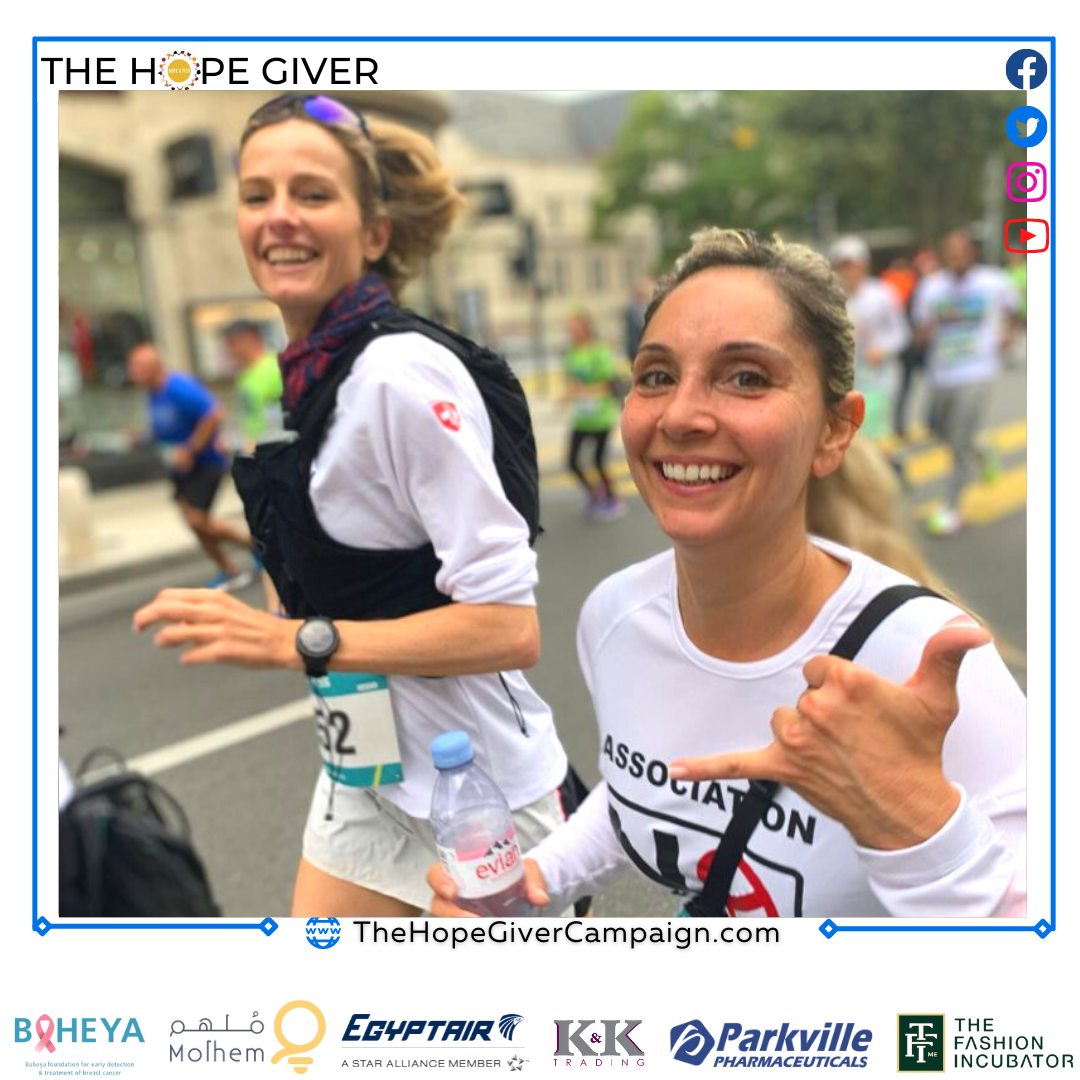 Marathon Run Geneva with No Difference (2)