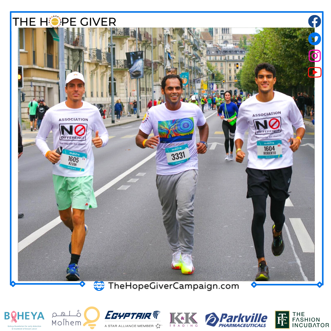 Marathon Run Geneva with No Difference (5)