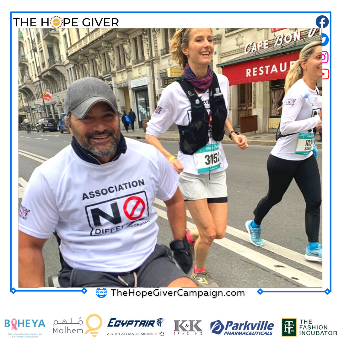 Marathon Run Geneva with No Difference (8)