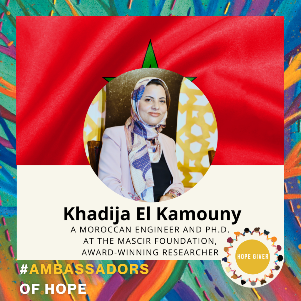 Khadija El Kamouny – Our Ambassador in Morocco