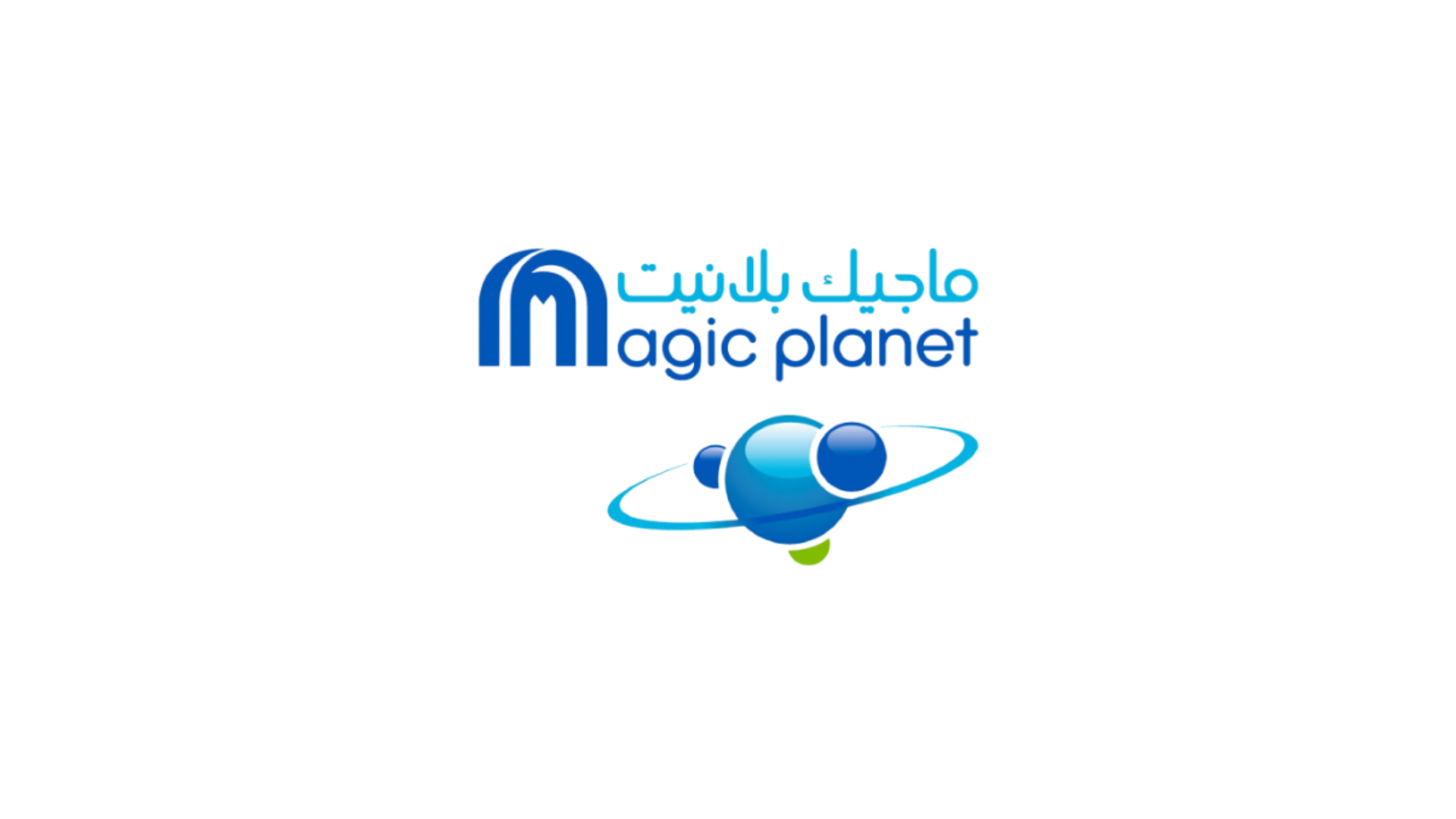 Magic Planet Egypt logo