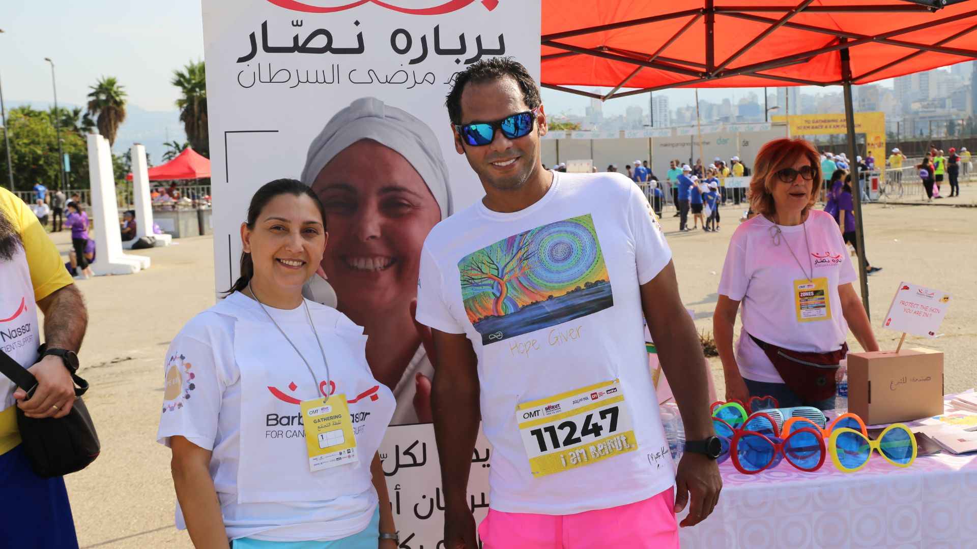 Beirut International marathon in Lebanon with Barbara Nassar Association