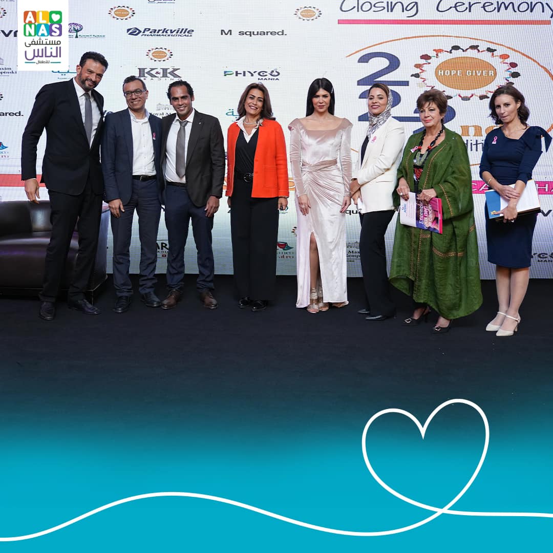 Mr. Ayman Abbas, Treasurer and Board Member of Al Nas Hospital participated in the Closing Ceremony of the Hope Giver Campaign for the year 2022