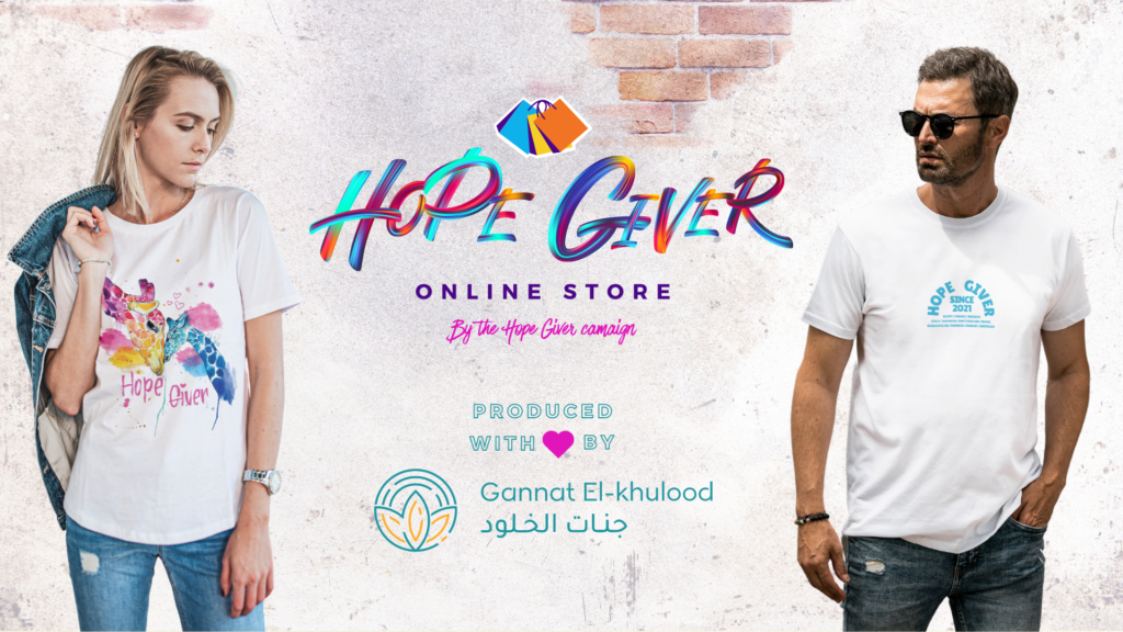 Shop for a cause at the Hope Giver Online Store!